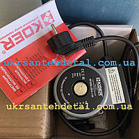 Циркуляційний насос KP.GRS-25/6-130 Koer (Чехія)