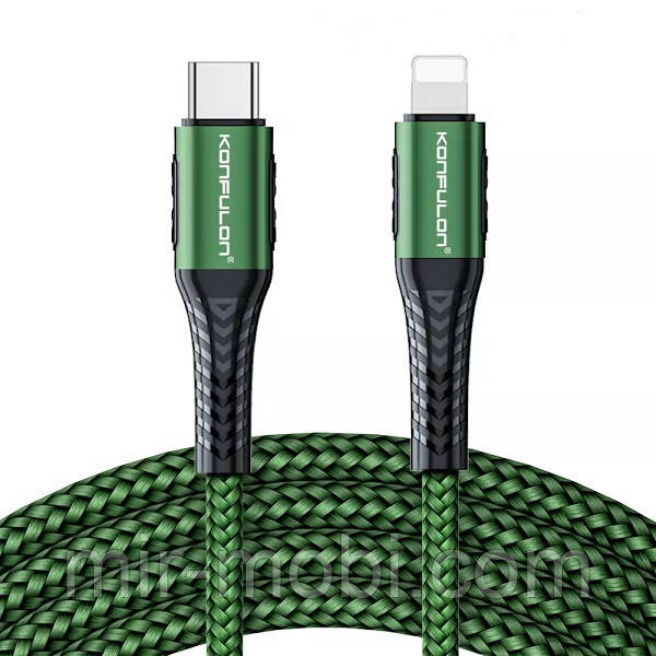Кабель Konfulon DC35, Type-C to Lightning, 1m, PD 20W, Green