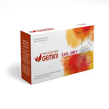 Чай чорний Gemini Ерл Грей "Grand Pack"