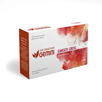 Чай черний Gemini Имбирний Грог "Grand Pack"