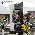 Пам'ятник з граніту та мармуру чоловікові № 636, фото 3