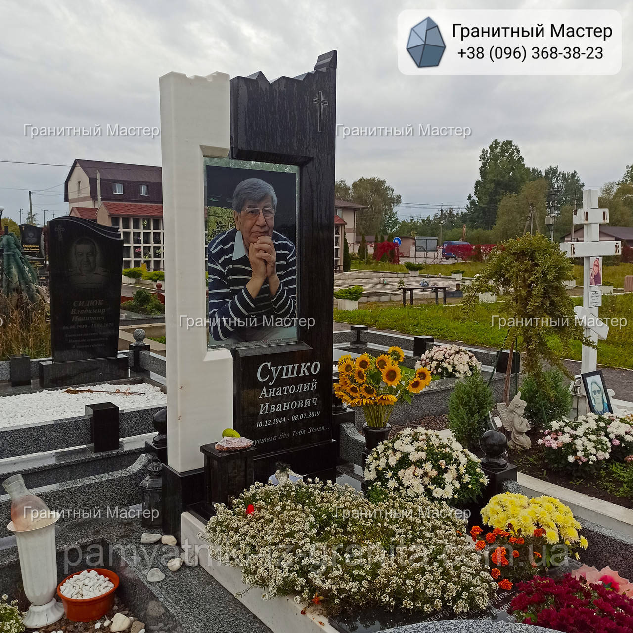 Пам'ятник з граніту та мармуру чоловікові № 636