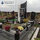 Пам'ятник з граніту та мармуру чоловікові № 636, фото 5