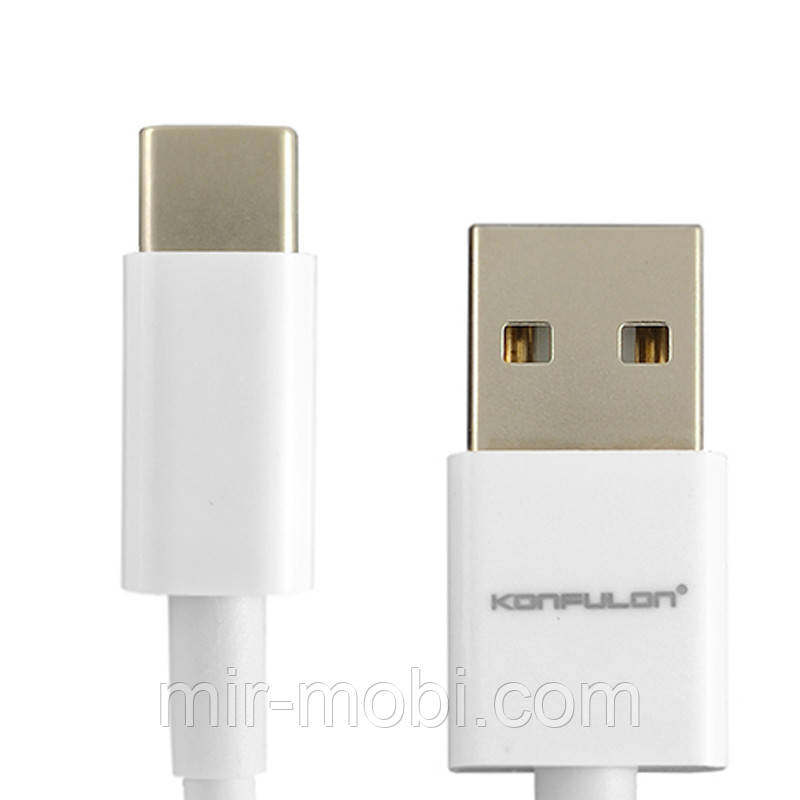 Кабель Konfulon DC06, Type-C, 1m, 2.4A, White