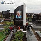 Одинарний пам'ятник чоловікові з кольоровим портретом № 2094, фото 2