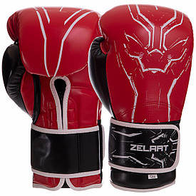 Рукавиці для боксу Zelart червоні BO-2889
