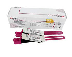 RELY-X Luting 2 (Релікс Лютінг) склоіономерний цемент