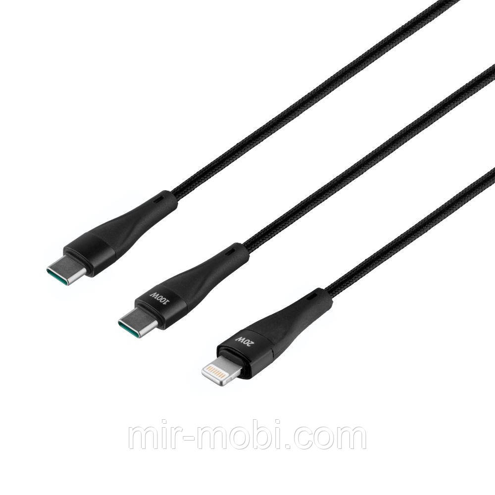 Кабель Hoco U102, 2 in1 Type-C to Type-C/Lightning, 1.5m, 100W, PD 20W, Black