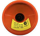 Нитка швейна високоміцна, поліестер №30 2300 м. Італія Cucirini (Кукіріні) Чорний, фото 2