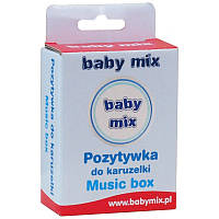 Змінний музичний блок у мобіля Baby Mix TK-815, white, білий