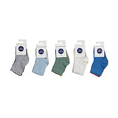 Шкарпетки Caramel бавовна 6-12 м (2 пари) 8305ASB12g, multicolor, хлопчик, 6-12 міс