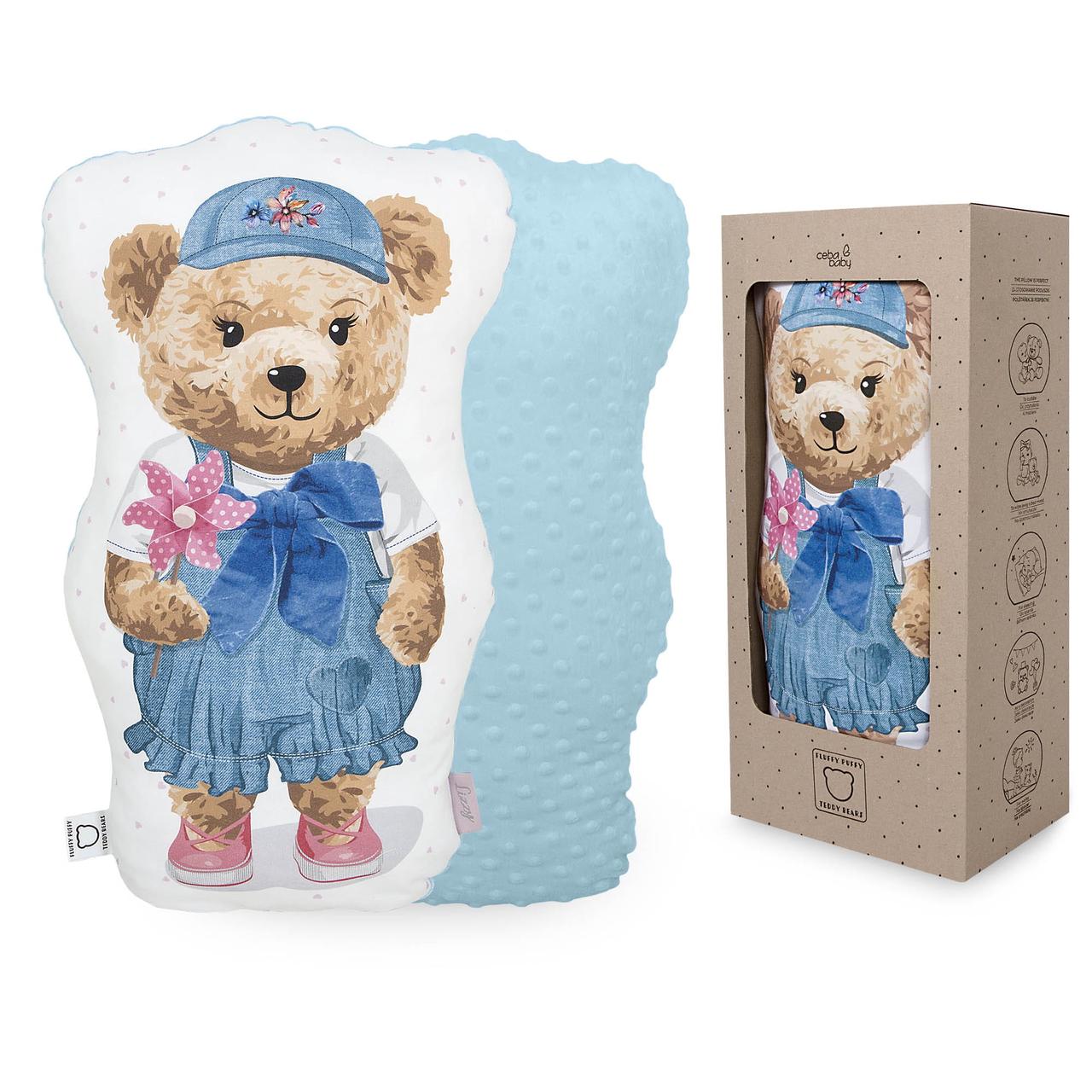 Подушка Cebababy Cuddie Fluffy Puffy 50 W-852-132-685, Lizzy, дівчинка, фото 1