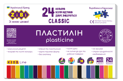 Пластилін (24 кольори 480г) CLASSIC KIDS Line