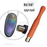 Магніт круглий для гель лаку кошаче око з силіконовою ручкою, фото 2