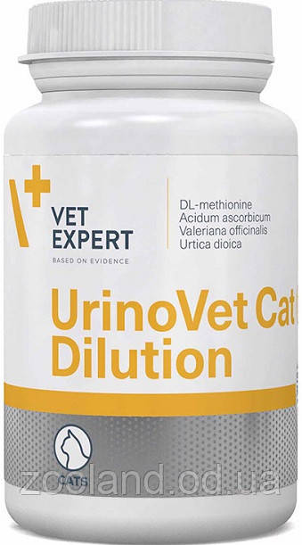 201521 VetExpert UrinoVet Cat Dilution Капсулы, 45 шт - фото 1 - id-p1121111724