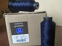Нитки текстурированные Coats gramax 160/5000м col 07912 темно синий