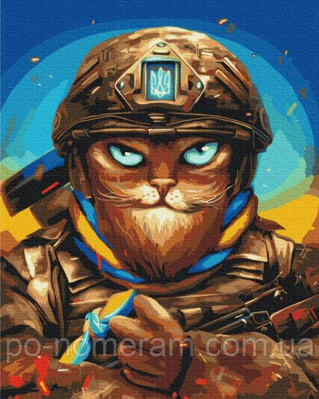 Акційна Картини за номерами BrushMe Мужній Котик ©Маріанна Пащук (BS53248) 40 х 50 см, фото 1