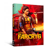 Артбук Світ гри Far Cry 6 (16783)