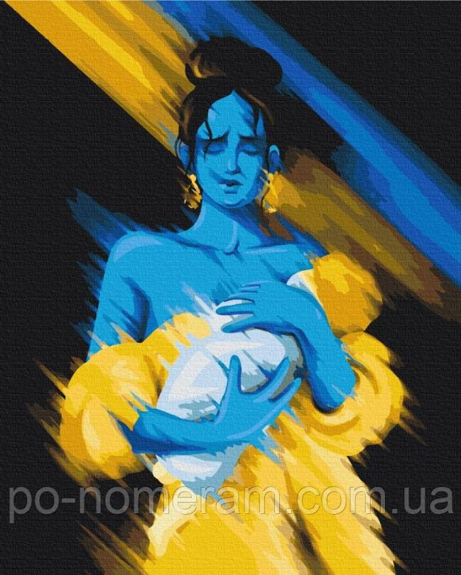 Акційна Картина за номерами BrushMe Майбутнє в руках ©Поліна Скурихіна (BS53085) 40 х 50 см, фото 1