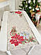Доріжка новорічна гобеленова на стіл Різдвяник, фото 4