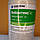 Гербіцид післявсходовий Геліантекс на соняшник, галауксифен-метил, 68,5 г/л, 1 л, фото 5