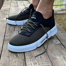 Чоловічі кеди/кросівки LACOSTE