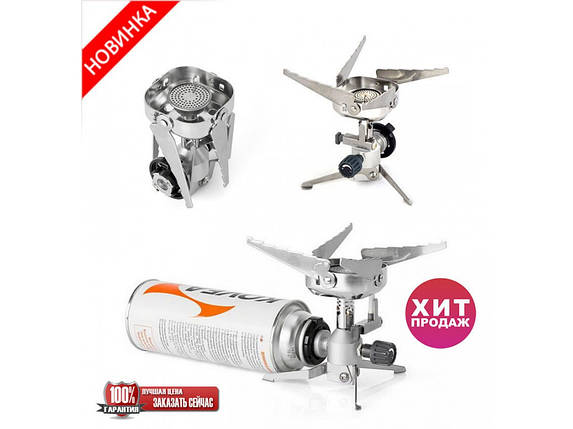 Газовая горелка Kovea Maximum Stove TKB-9901, фото 1