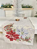 Наперон на стіл Новорічний "Різдвяник" 37x100 см., гобелен, фото 4