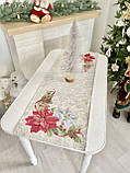Наперон на стіл Новорічний "Різдвяник" 37x100 см., гобелен, фото 2