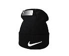 Чоловіча зимова шапка Nike чорна з закотом принт вишивка Найк, фото 5