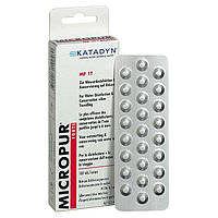 Таблетки для очищення води Katadyn Micropur Forte (блістер 25 таб.)
