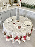 Серветка Новорічна сервірувальна кругла гобелен Ø25 см., фото 4