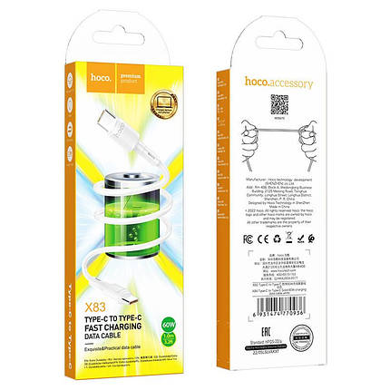 Кабель HOCO X83 Type-C to Type-C Victory 60W charging data cable, фото 1