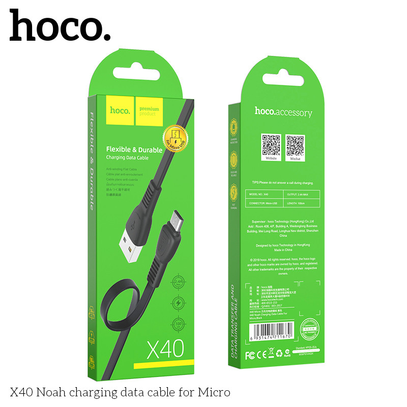 Кабель HOCO X40 Micro 1.2м