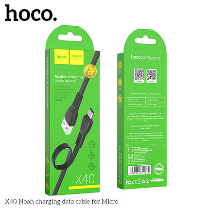 Кабель HOCO X40 Micro 1.2м, фото 1