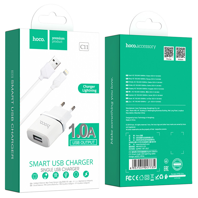 ЗЗП адаптер 220V HOCO C11 Smart 1USB + кабель iPhone 1A