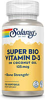 Витамины Solaray Super Bio Vitamin D-3 120 капсул (4384304525)