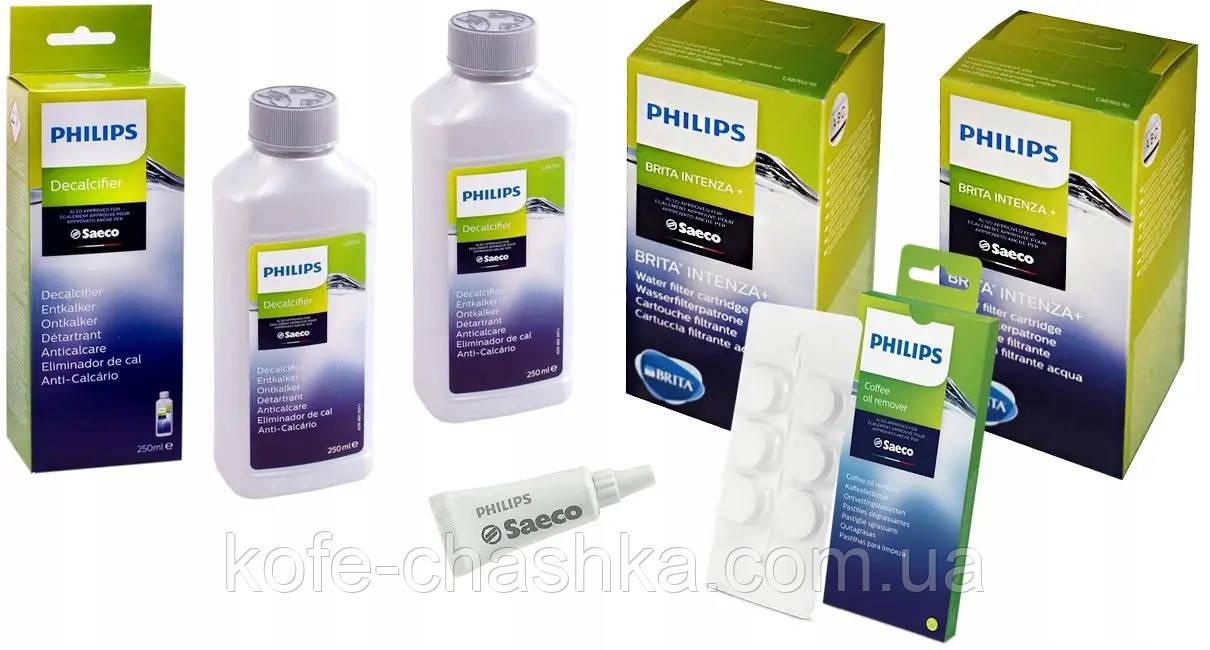 Набір для чищення кавомашини Philips Saeco (CA6706/10) (засіб від накипу, таблетки від масел, фільтр, мастило)