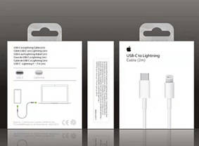 Кабель Type-C Lightning PD 9V 2A 2м MKQ42FE/A, фото 4