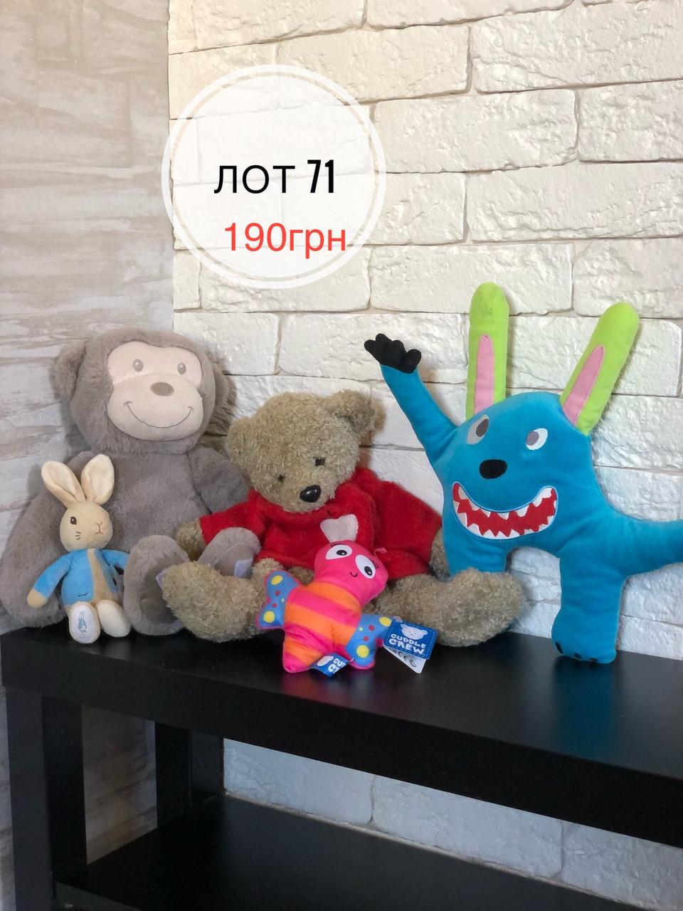 Іграшка бу.   лот, фото 1