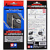 Tamiya 74532 SPRAY-WORK HG Airbrush III 0,3 мм, фото 4