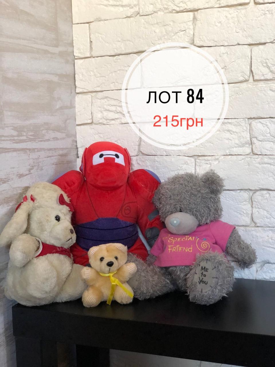 Іграшка бу.   лот, фото 1