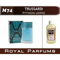 «Python Uomo» от Trussardi. Духи на разлив Royal Parfums 100 мл