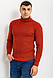 Светр-гольф чоловічий, колір теракотовий, 161R892, фото 3