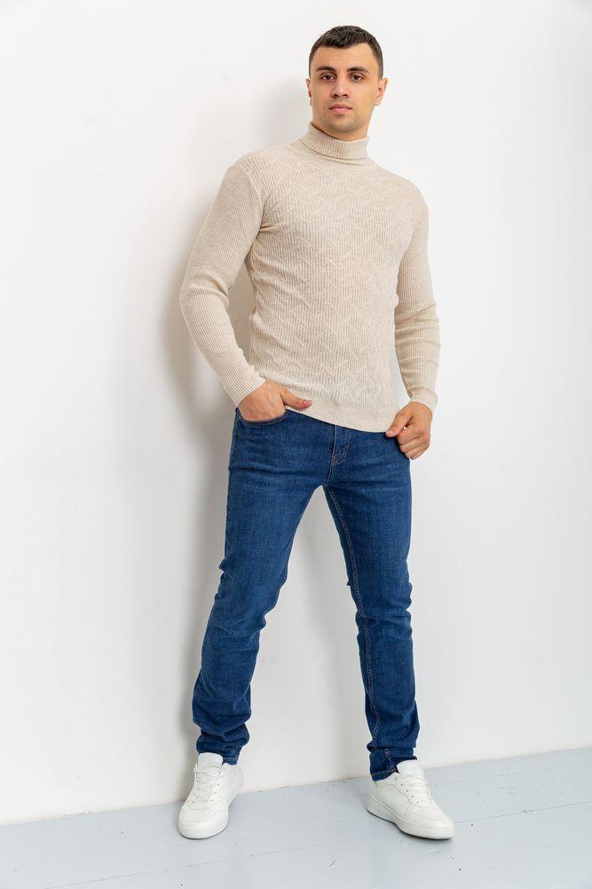 Светр-гольф чоловічий, колір світло-бежевий, 161R892, фото 1