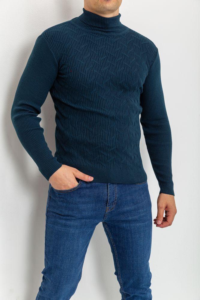 Светр-гольф чоловічий, колір джинс, 161R892, фото 1