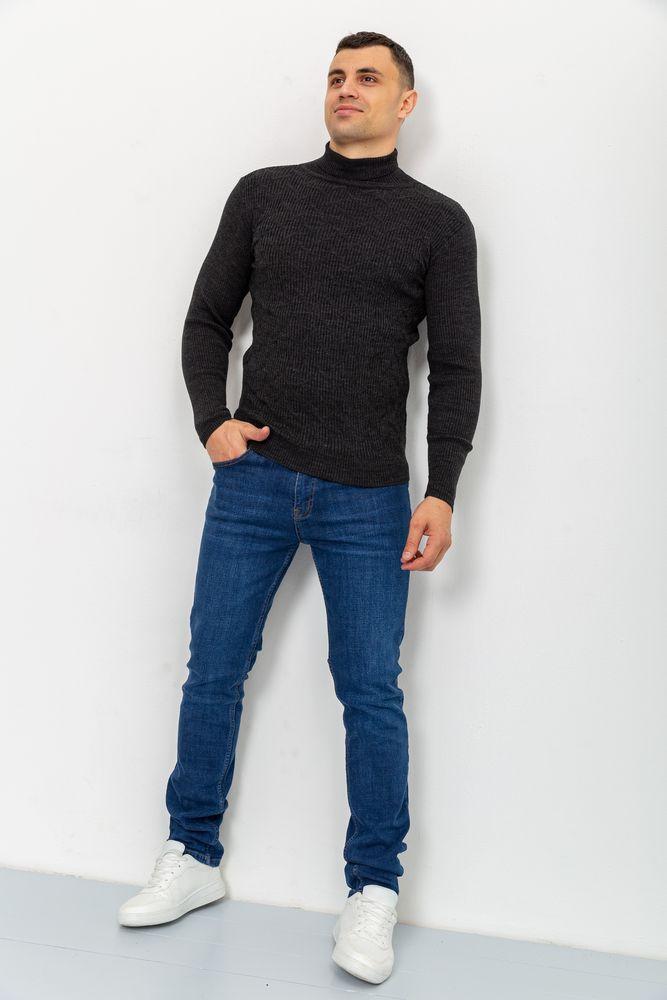 Светр-гольф чоловічий, колір грифельний, 161R892, фото 1