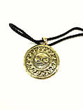 Медальйон або кулон підвіска - Сонце Аргентини, фото 3