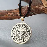 Медальйон або кулон підвіска - Сонце Аргентини, фото 6