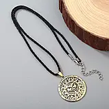 Медальйон або кулон підвіска - Сонце Аргентини, фото 7